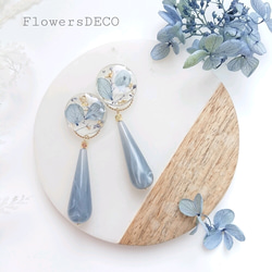 水滴珠和花珠繡球花和滿天星【耳環和零件可更換】淡藍色2way 第1張的照片