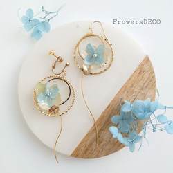 愛デ花　紫陽花　Blue×Green【２WAYピアス・イヤリング&ネックレス】creema限定セット 2枚目の画像