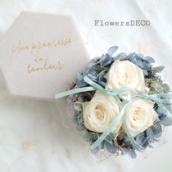 ◇ゼクシィ掲載◇miniバラ&紫陽花　Pale Blue【Flower Box】挙式・プロポーズリングピロー 1枚目の画像