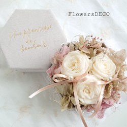 ◇ゼクシィ掲載◇miniバラ&紫陽花　Pale Blue【Flower Box】挙式・プロポーズリングピロー 8枚目の画像