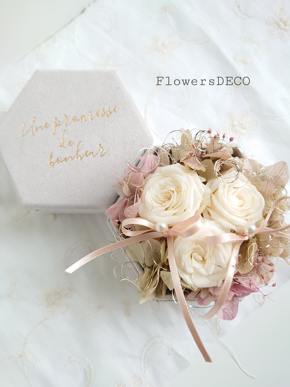 ◇ゼクシィ掲載◇miniバラ&紫陽花　Pale Blue【Flower Box】挙式・プロポーズリングピロー 8枚目の画像