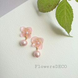 好運四葉繡球櫻桃和棉花珍珠[耳環] 第2張的照片