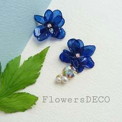繡球花Hirari靛藍藍＆施華洛世奇水晶AB [耳環和耳環] 第1張的照片
