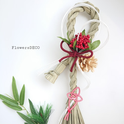 infinity 2025 new year【しめ縄飾り】Red＆W『超早割祭2024』『早割