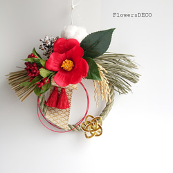 椿壽【椿・稲穂・国産稲藁】2025年仕様『超早割祭2024』『早割お正月2025』 1枚目の画像