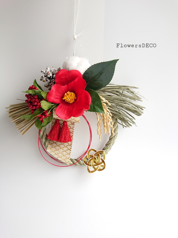 椿壽【椿・稲穂・国産稲藁】2025年仕様『超早割祭2024』『早割お正月2025』 1枚目の画像