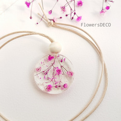 無風Kasumi草·春季粉色【法國緞面項鍊和16kgf鉤形耳環·可換耳環】 第4張的照片