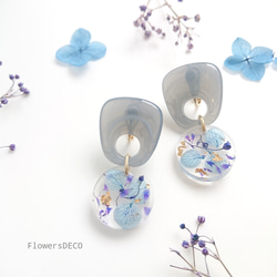 KOROKORO flowers  紫陽花&スターチス 桜色【ピアス・パーツ変更可】 6枚目の画像