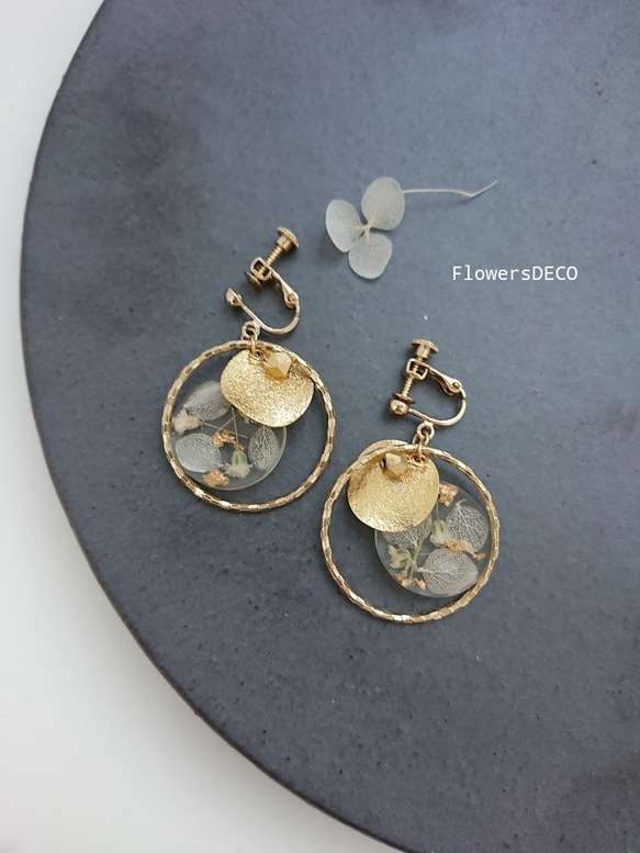 Flower Moon 紫陽花&かすみ草 白玉ホワイト【イヤリング・パーツ変更可】送料無料 1枚目の画像