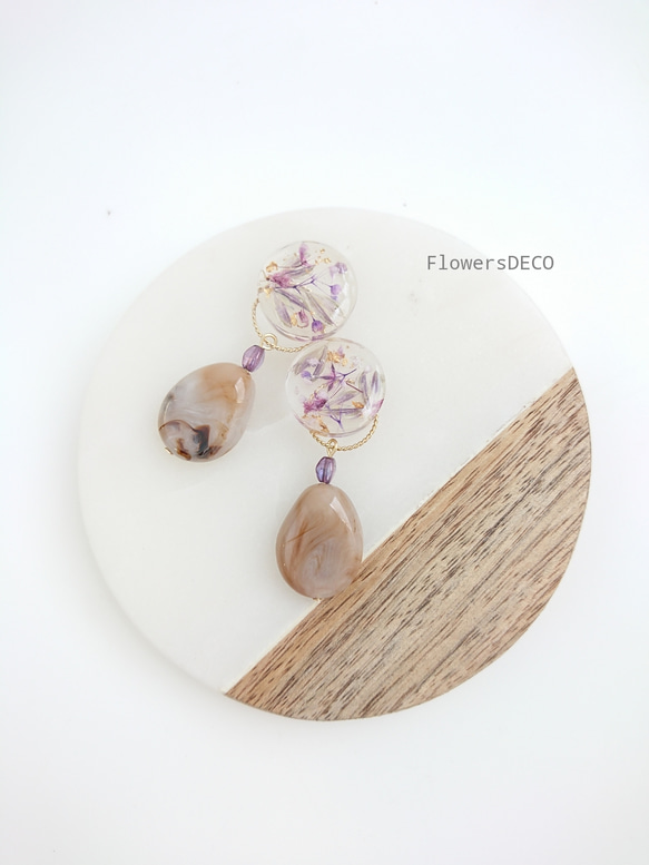 Marble Beads &amp; Flowers 薰衣草色 2way [Pierce parts can be change 第1張的照片