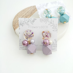 Pearl&Woods&Flowers Purple gradation【ピアス・パーツ変更可】 1枚目の画像