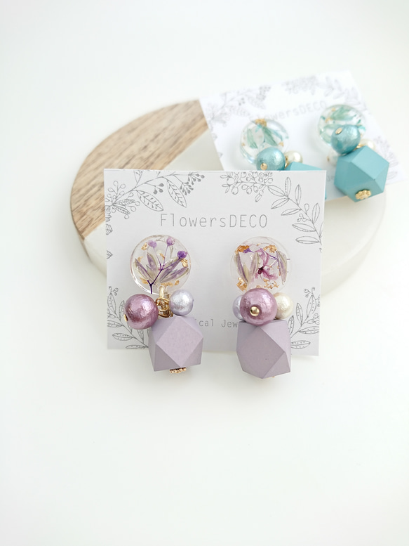 Pearl&Woods&Flowers Purple gradation【ピアス・パーツ変更可】 1枚目の画像