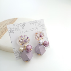 Pearl&Woods&Flowers Purple gradation【ピアス・パーツ変更可】 3枚目の画像