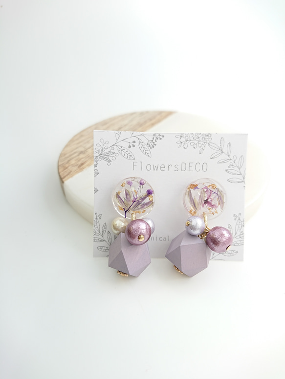 Pearl&Woods&Flowers Purple gradation【ピアス・パーツ変更可】 4枚目の画像