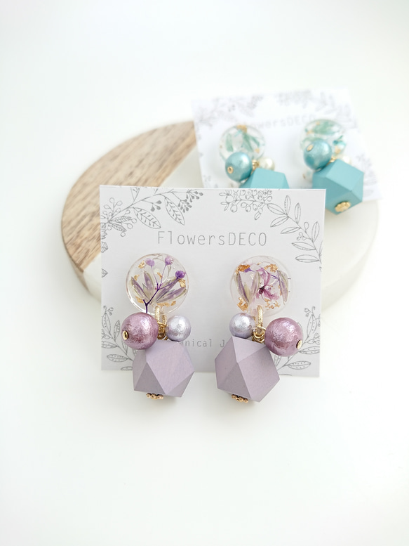 Pearl&Woods&Flowers Purple gradation【ピアス・パーツ変更可】 5枚目の画像