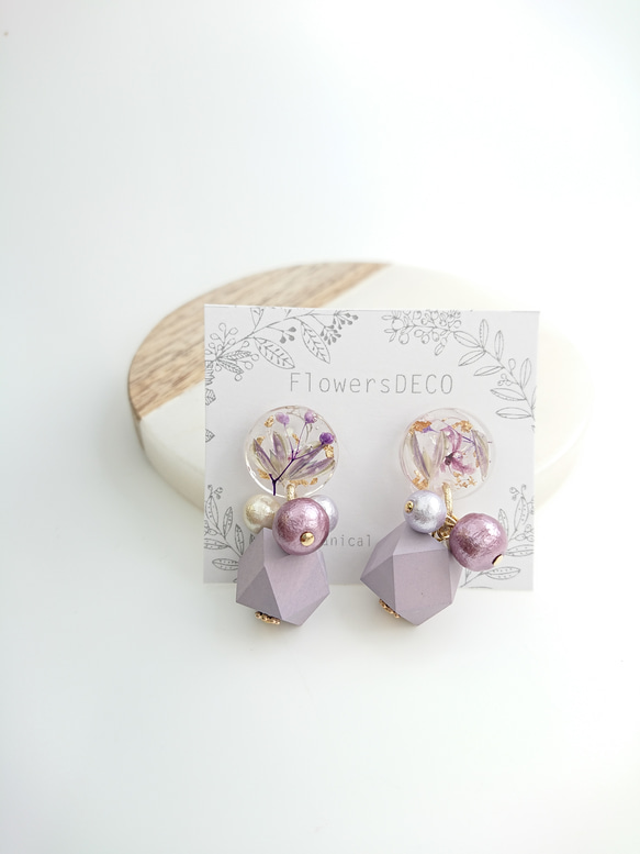 Pearl&Woods&Flowers Purple gradation【ピアス・パーツ変更可】 7枚目の画像