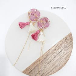 Tassel&Flowers  purple gradation【ピアス・パーツ変更可】2way 1枚目の画像