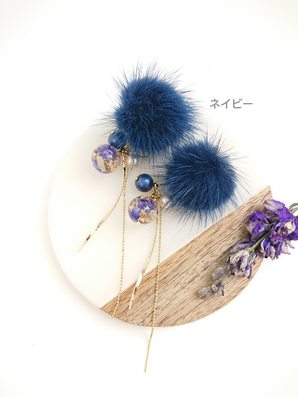 花田＆棉珍珠＆可選擇的毛皮靛藍[耳環零件可以改變] 2way 第6張的照片