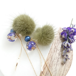 花田＆棉珍珠＆可選擇的毛皮靛藍[耳環零件可以改變] 2way 第9張的照片
