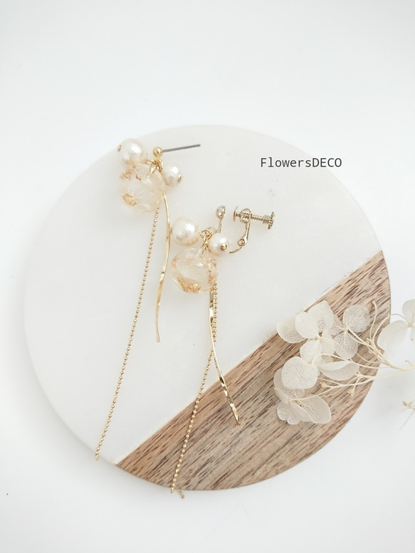 Flower Beads&Pearl 藍色 【ピアス・パーツ変更可】 5枚目の画像