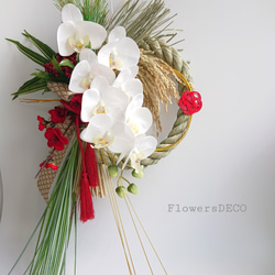 infinity 2025 new year【しめ縄飾り】Red＆W『超早割祭2024』『早割