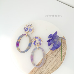 Flower&Beads  Twilight gradation【ピアス・パーツ変更可】 1枚目の画像