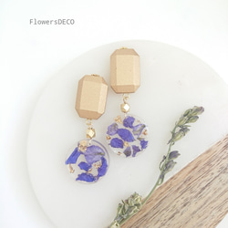 Flower&Beads  Twilight gradation【ピアス・パーツ変更可】 9枚目の画像