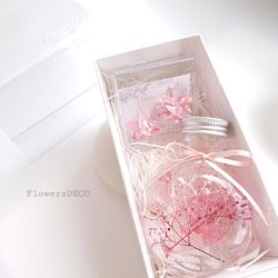 Flowers swag & Harbarium【ピアス・パーツ変更可】桜色グラデーション 1枚目の画像