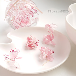 Flowers swag & Harbarium【ピアス・パーツ変更可】桜色グラデーション 3枚目の画像
