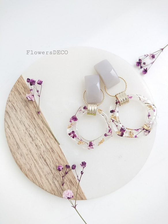 Hexagonal Flower & Acryic Beads 2way【ピアス・パーツ変更可】菫色 1枚目の画像