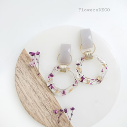 Hexagonal Flower & Acryic Beads 2way【ピアス・パーツ変更可】菫色 6枚目の画像