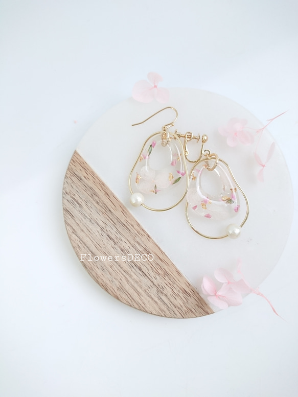 花筏 桜グラデーション Flowers & Cotton Pearl【ピアス・パーツ変更可】 3枚目の画像