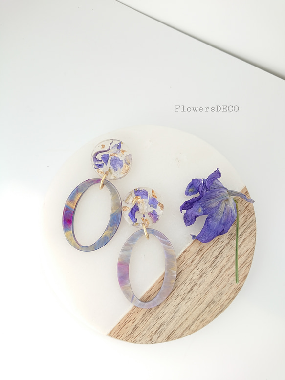 Flower&Beads  Sunset gradation【ピアス・パーツ変更可】 7枚目の画像