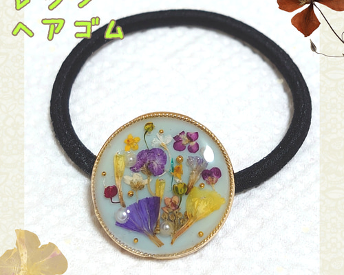 レジンヘアゴム　ブルー　ダブルスクエア　企画9 レジンヘアゴム ブルー ダブルスクエア 企画9