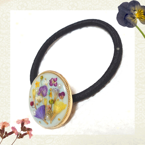 レジン ヘアゴム ブラック ホワイト マトリカリア ドライフラワー 楕円 レジン ヘアゴム ブラック ホワイト マトリカリア ドライフラワー