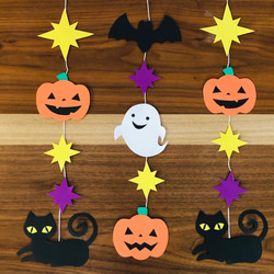 壁面飾り 秋 Halloweenガーランド 縦ver. 生地 Saki's factory☆ 通販