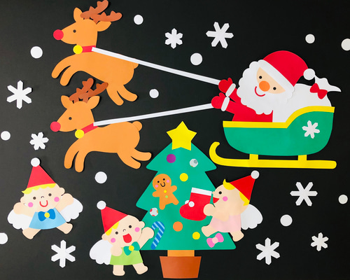 クリスマス壁面飾り クリスマス 壁面 ハンドメイド その他アート
