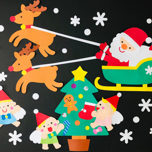 冬 クリスマス Xmas 壁面 11月 12月 壁面飾り 壁面 ツリー