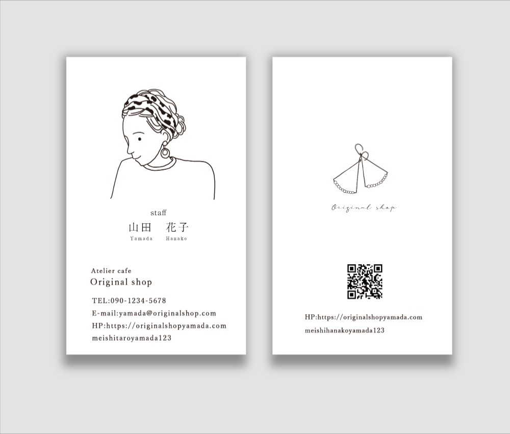 両印刷代＋送料込み☆ミニマル・シンプル似顔絵イラスト名刺～開店・開業・個人用にもおすすめ★雰囲気シンプルな似顔絵イラスト