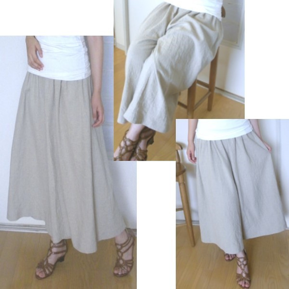 コットンリネンのガウチョパンツ・黒刺繡 2枚目の画像