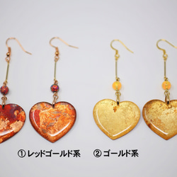 Noble Heart  ピアス&イヤリング 5枚目の画像