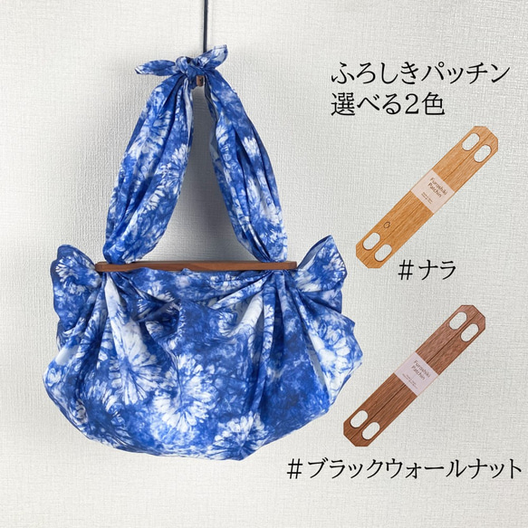 綿ふろしき　藍染～菊～　三巾　大判　100㎝　綿100％ 6枚目の画像