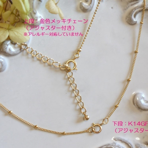 1点物ワイヤージュエリー【K14GF/天然石】ペンダントトップ