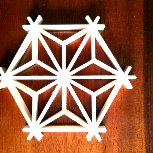 組子細工 コースター 麻の葉紋様 組手コースター2枚セット「つの麻の葉