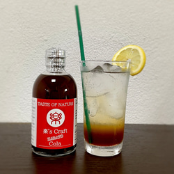 楽’s Craft KARATO Cola 唐戸コーラ 1枚目の画像