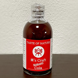 楽’s Craft KARATO Cola & KARATO Ginger Ale 唐戸コーラ&唐戸ジンジャーエール 2枚目の画像