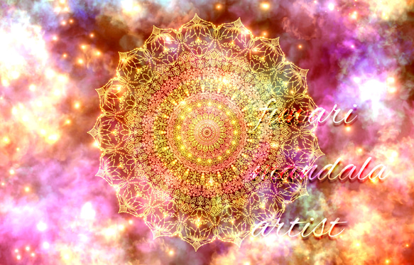 開運アート「閃光」 〜成功者のためのエネルギーアート〜 71RjuqQOOXL._UF350,350_QL50_.jpg