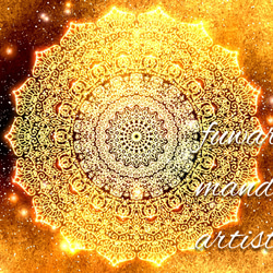 金運・本来の豊かさを受け取る】最強開運＊曼荼羅ポストカード〜曼荼羅