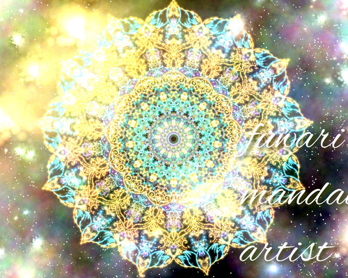 意識の変容】最強開運＊曼荼羅ポストカード〜高波動エネルギーアートの