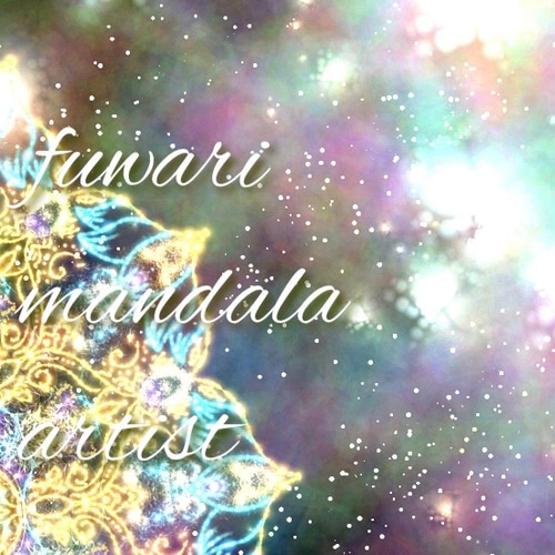 意識の変容】最強開運＊曼荼羅ポストカード〜高波動エネルギーアートの